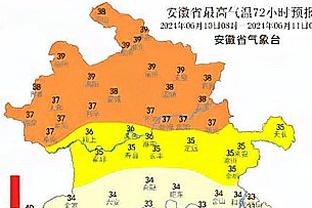 西媒列巴萨冬窗中场低成本引援选择：桑谢斯、菲利普斯在列